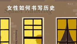 特别策划 | 女性在争取什么？