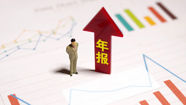 年报现场| 中华企业总经理冯晓明：上海莘庄项目正处在方案报批阶段