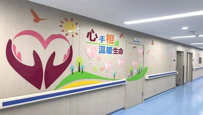 普陀三家医疗机构入选上海首批安宁疗护适任护士实训基地试运行单位名单 