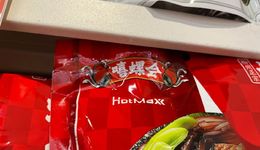 第一批臨期大佬，已經(jīng)各奔前程了