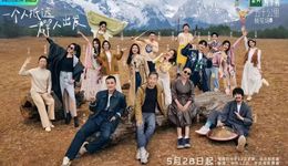 2023年中综艺复盘： 全女进阶、社交多元、音综佛系