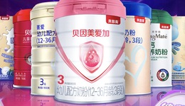 被遗忘的“国产奶粉之王”， 贝因美危矣？