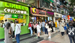 200+產(chǎn)品上新，這個(gè)夏季新茶飲品牌“玩”瘋了