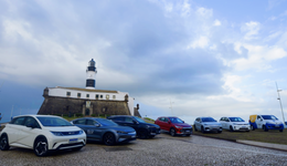 豪擲45億，比亞迪將在巴西建廠