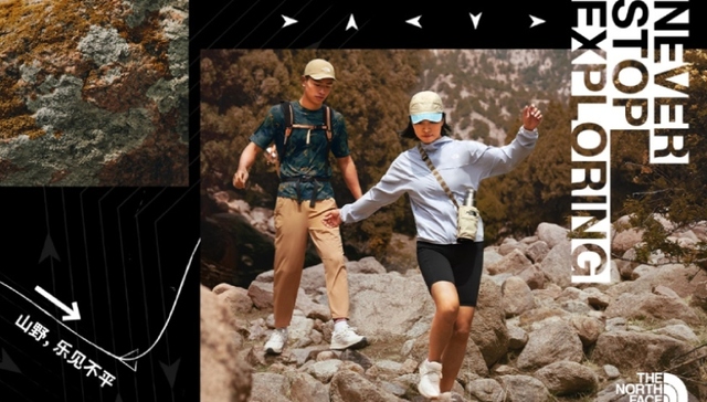 消费,时尚,IPO,饿了么,投资