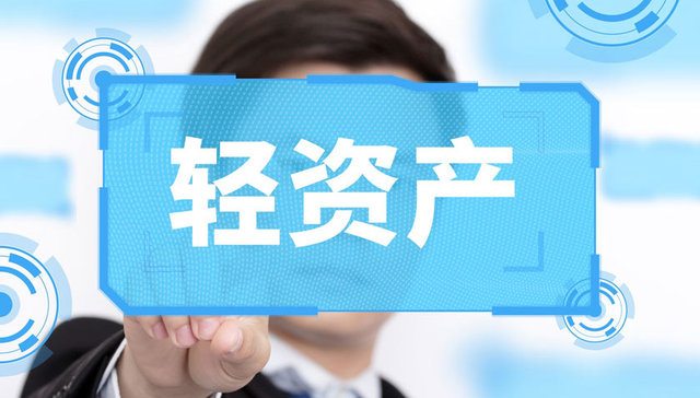 首个轻资产项目落地 上海合生商业“轻”布局蓝图