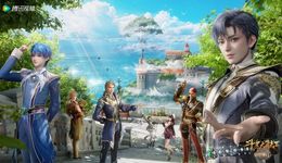 暑期檔戰(zhàn)火重燃：年番VS“頂流”季番