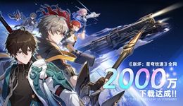 2023，手游“回春”