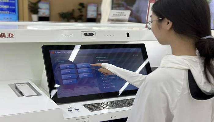 超1000项政务服务事项在普陀可跨省通办 