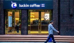 瑞幸咖啡，上岸了嗎？