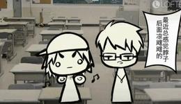 在Z世代的文化迷宫里走一遭