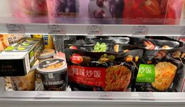 全家悄然布局，便利店成为预制菜的“角斗场”？