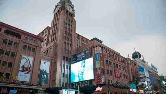 青岛首家王府井落地提速