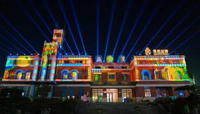 第33届青岛国际啤酒节开幕日金沙滩啤酒城实行线上预约入园