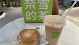 新茶饮开卷卖早餐，胜算有多大？