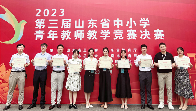 80%都是一等奖！全省五个第一，青岛有俩！