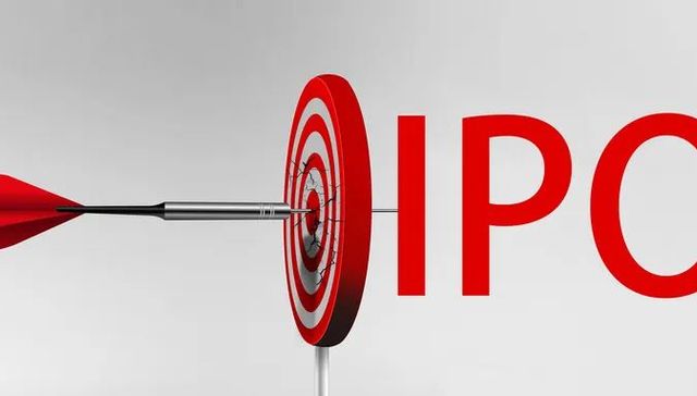 IPO,家电,冰箱,消费