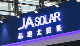 晶澳科技利润暴增，股价为何阴跌不止？