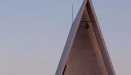 阿那亞，“虛假”烏托邦