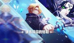 《晶核》首日iOS 600万+，学网易打法，抢腾讯DNF用户？