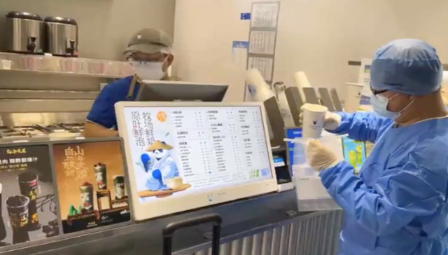 奶茶,消费,茶百道