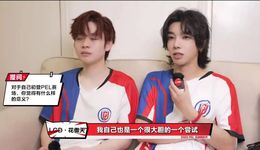 華晨宇是怎么當(dāng)上電競(jìng)職業(yè)選手的？