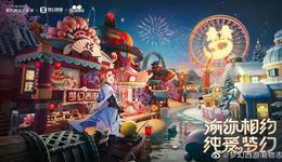 丁磊和他的网易游戏二十年