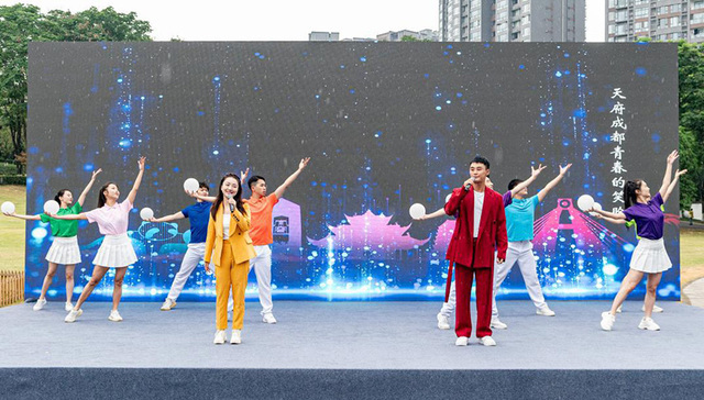 成都市锦江区大运原创MV《梦想花开》正式发布