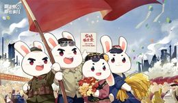 半年盤點(diǎn)：5個(gè)月47部動(dòng)畫電影備案，包括《雄獅2》《羅小黑2》《聊齋：蘭若寺》等