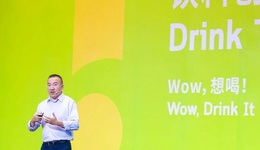 德樂常洪：消費量跟不上，中國果汁的未來在哪里？