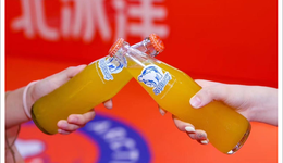 國產(chǎn)汽水打響了翻身仗