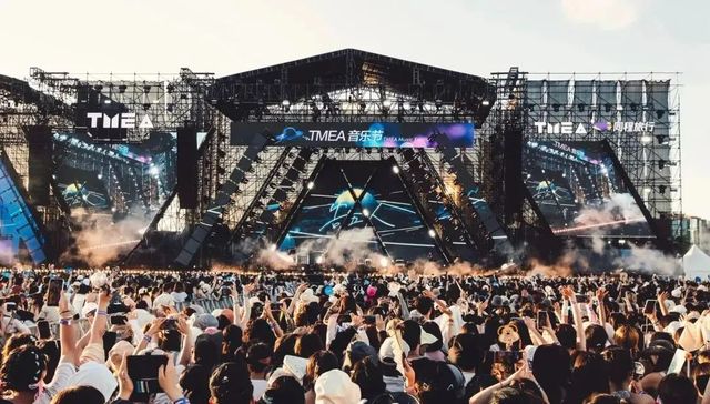 音乐产业,中国市场,音乐营销,音乐节