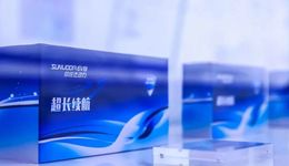 欣旺達分拆動力電池子公司上市，估值355億