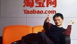 半年發(fā)版十多次，淘寶全面內(nèi)容化是不是太激進(jìn)