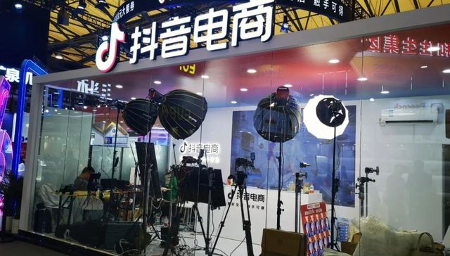 张一鸣,抖音,百合网,慕岩,直播电商