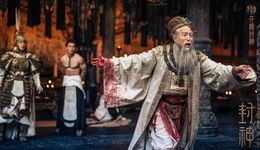 打磨十年，《封神》送给北京文化一个跌停