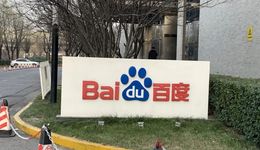 李彦宏辞任干了8年的董事，携程、百度关系微妙