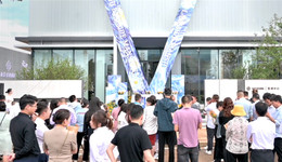 千人到访 惊艳而来 | 海荣·滇池澜庭营销中心完美绽放