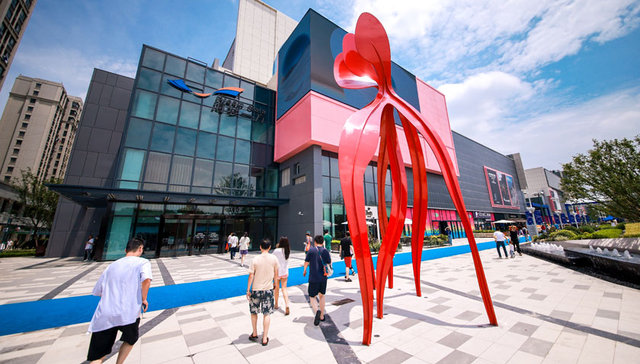 中信泰富上海“海梦一方”7月22日开业，主打海洋主题馆+购物中心