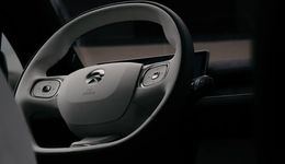 三桶油“点燃”蔚来？