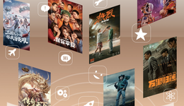 王健林借來了騰訊系的“及時雨”