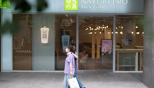 奈雪,加盟,奶茶,喜茶