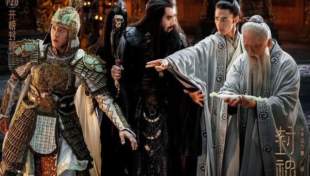 封神,电影,院线