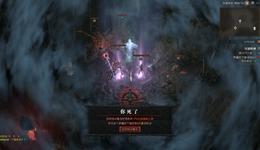 首月狂赚近10亿美元后，暴雪终于修复了让玩家“玩得太爽”的BUG