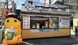 古茗、滬上阿姨被傳IPO，至少還有5家排隊(duì)等上市