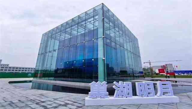 安徽关于算力的绸缪