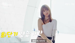 KPOP女偶像，从10岁开始扮演“芭比”