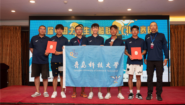 青科大帆船队包揽首届中国大学生帆船联赛（北方赛区）冠军