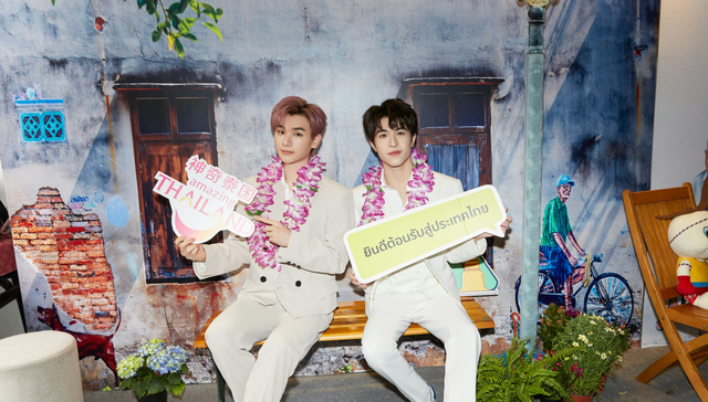 娱乐,影视产业,综艺,泰剧