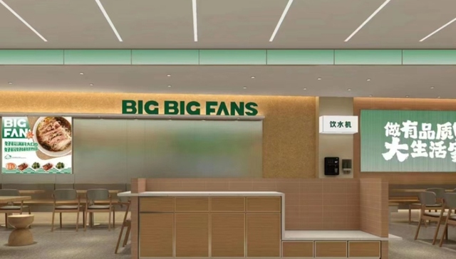 消费,米粉,婴儿奶粉,品牌,时尚